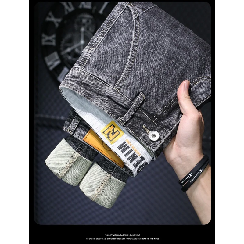 2024 Spring and Summer New Retro Gray Jeans Men's Slim Fit Skinny Korean Style Fashionable Washed All-Matching Stretch Pants Men