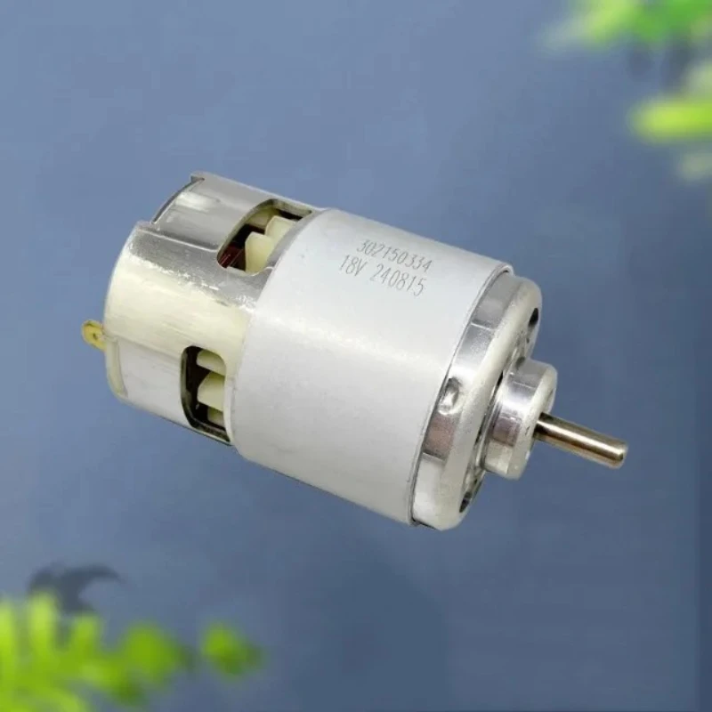 RS-887 Motor DC12V …