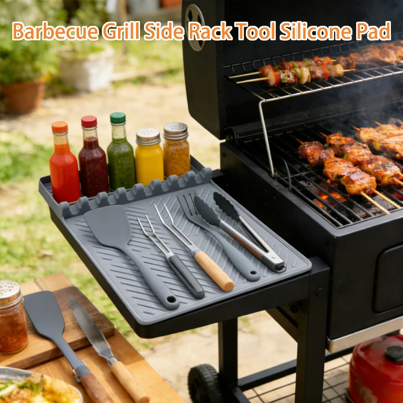 

Side Shelf BBQ Tool Mat Silicone Protective Pad Anti-dust Cleaning Pad BBQ Plate Potholder Oven Oil Box Outdoor BBQ Accessories