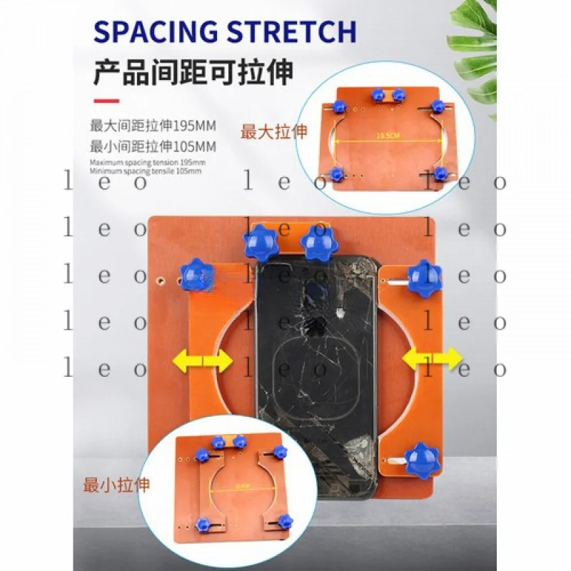 أداة إصلاح GG الغطاء الخلفي تفكيك حامل لقط للهاتف المحمول iPhone