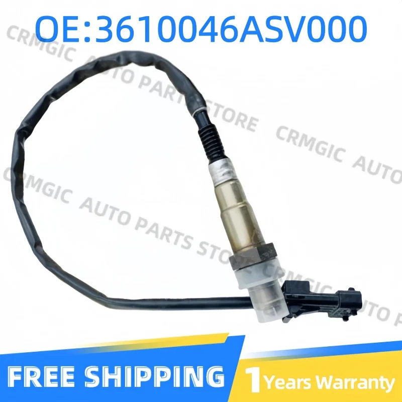 

Датчик кислорода для GAC Trumpchi GM6 GS7 GS8 GM8, оригинальный передний и задний