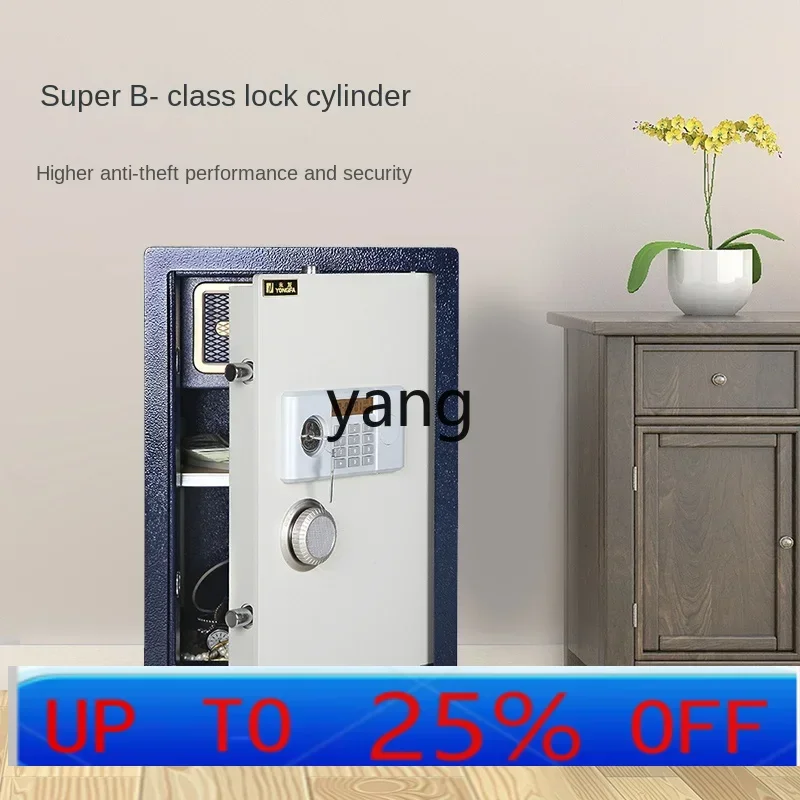 

XX safe home office small anti-theft safe all-steel single and double doors optional large classic series double layer