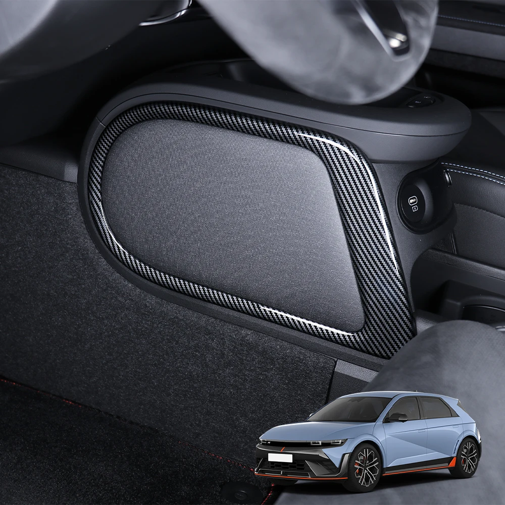 

1 шт. аксессуары для салона автомобиля, центральная передняя накладка на шестерню, накладка из углеродного волокна для Hyundai IONIQ 5 N 2025 LHD RHD