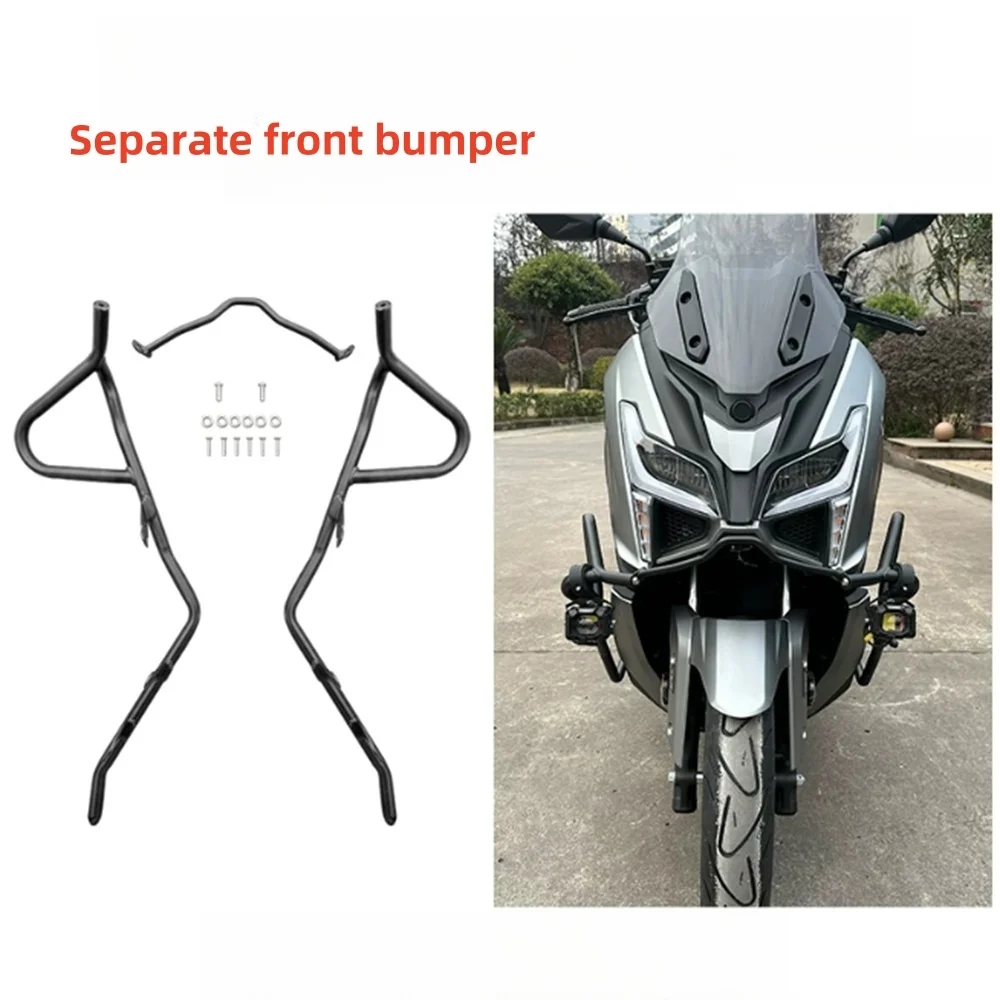 For VOGE SR150GT LX150T-29 modification thickened bumper anti fall bar anti-collision safety bar accessories
