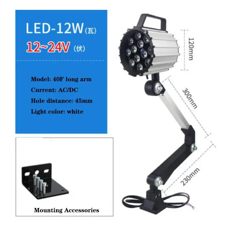 Werk Licht Led Freesmachine Boormachine Slijpmachine Verlichting 220V 36V 24V Waterdichte Olie Cnc Draaibank Lamp 1Pc