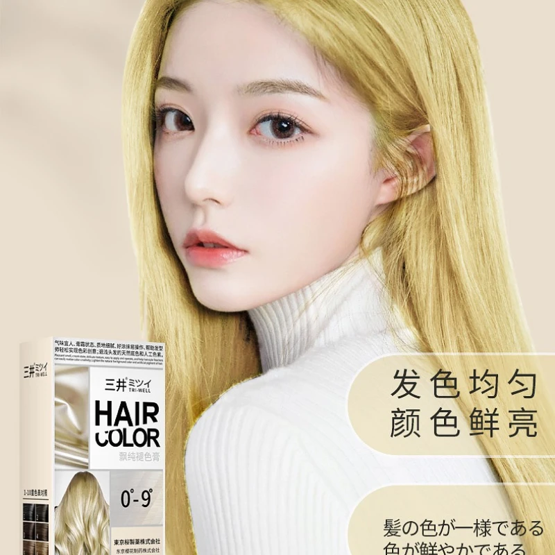 

염색샴푸Plant Fading Cream Fading Black Mild Non Stimulating Healthy Fading Non Harmful To Hair Color Float Powder Шампунь От Седины