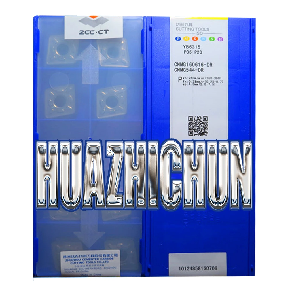 HAUZHICHUN YB6315 CNMG160616-DR CNC Carbide Turning Inserts