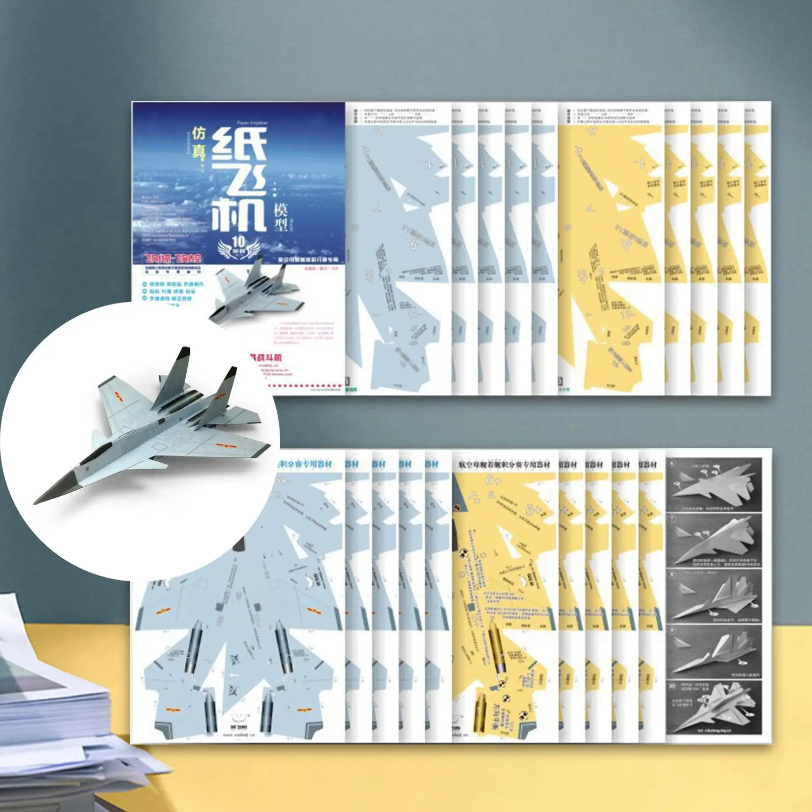 教育的楽しみと装飾のためのクリエイティブな紙飛行機モデル 3 個