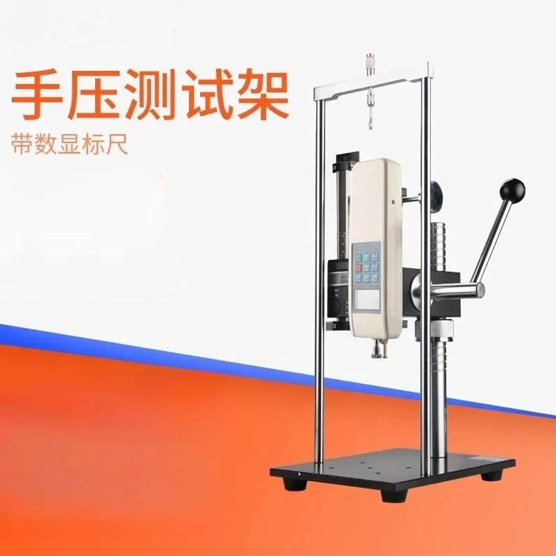 Manual Push Pull Test Stand Hand Operated Tension Compression Test Bench Force Testing Machine