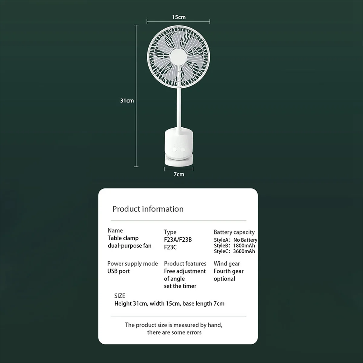 مروحة تبريد USB لعربة الأطفال بقدرة 3600 مللي أمبير في الساعة ومروحة بمشبك مروحة محمولة مع 4 تروس ومشبك هادئ على مروحة طاولة صغيرة 720 °   مروحة بطارية قابلة للدوران