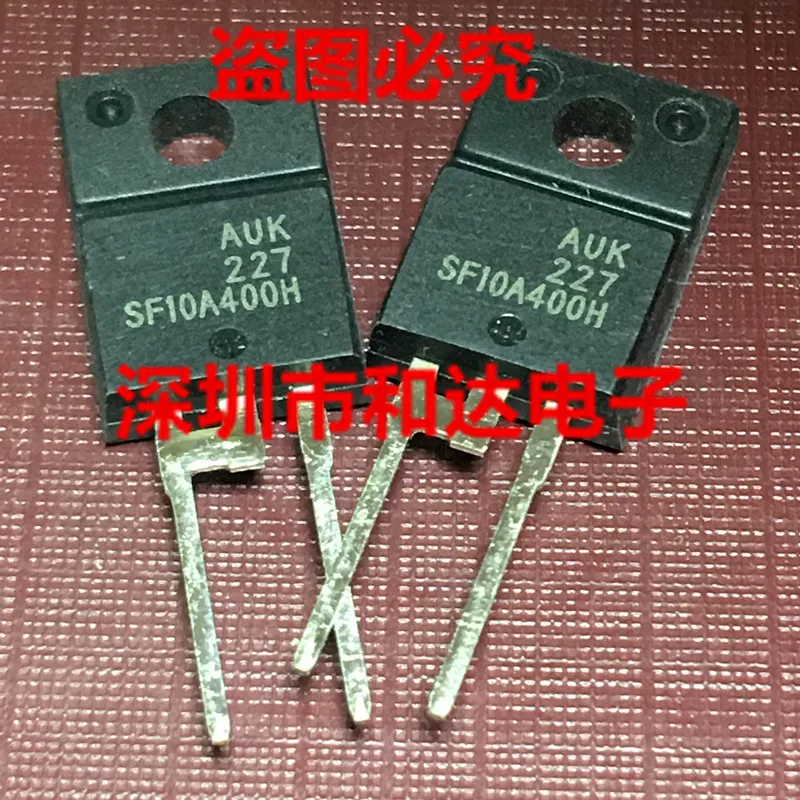 Original 5pcs/  SF10A400H  TO-220F     400A 10A
