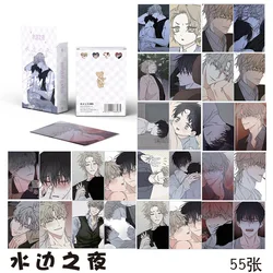 Tarjeta Lomo láser de cómic coreano, Tide baja en Crepúsculo, Kim Euihyun, Yeo Taeju, Mini HD de dibujos animados, regalo de Cosplay, 55 piezas por juego