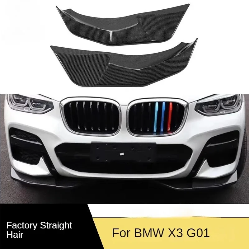 Carbon Fiber Front Bumper Corner Car Parts Body Kit Exterior Decoration For BMW X3 G01 X4 G02 Car Accessories Body Kits