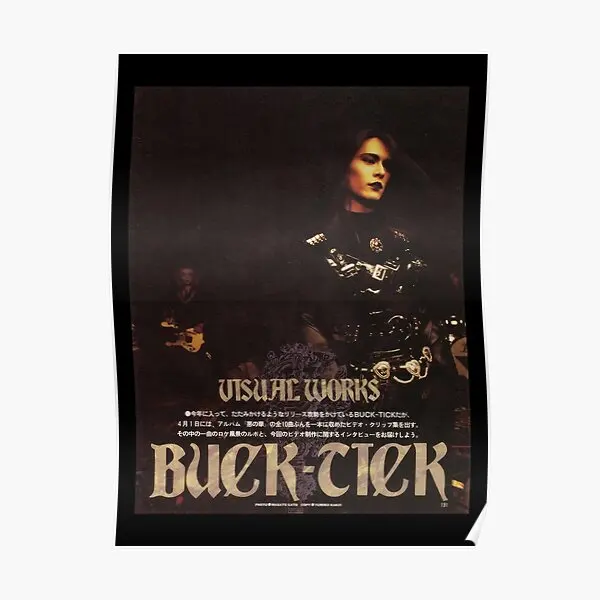 Atsushi Sakurai Buck Tick Jrock 90S  Poster Room Modern Art Painting Vintage Picture Decor Home Wall Decoration Funny No Frame