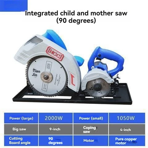 

Электрическая циркулярная пила 2-в-1: прецизионная настольная пила для дерева с пильным диском, многофункциональная настольная пила, интегрированная модель (основная пила)