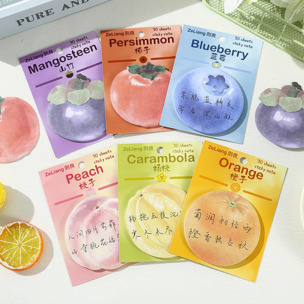 Fruit Shaped Cute Sticky Notes Watercolor Vegetable Post Note Self-Stick Memo Pads Gifts Tab Refrigerator Party Favors Kichen