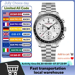 PAGANI DESIGN 2026 New V5 PD1701 Men's Watches Luxury Quartz Watch Men Sport Speed Chronograph AR Sapphire glass 100M Waterproof
