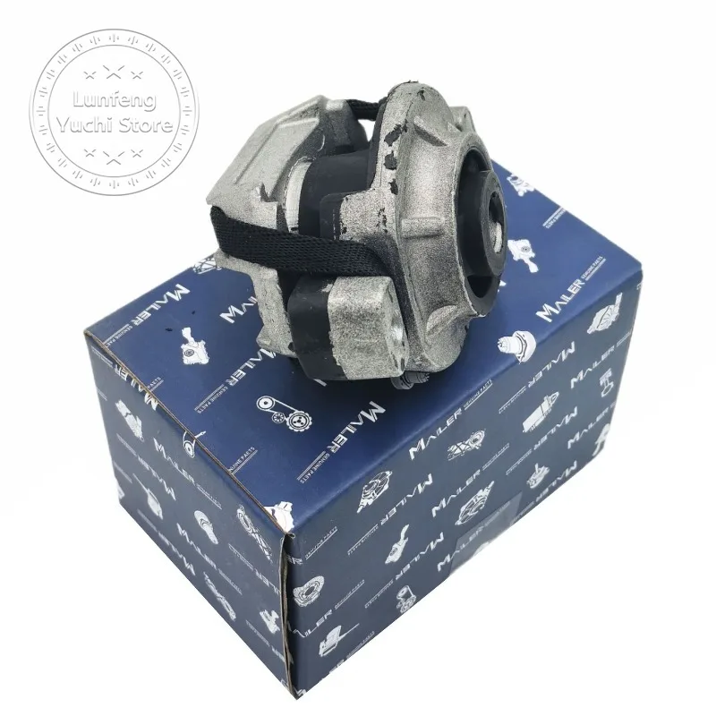 

P/N:4E0399151BD, 4E0399151AP - Automatic Transmission Mount for Audi A8 D3 4.2/6.0, S8 5.2