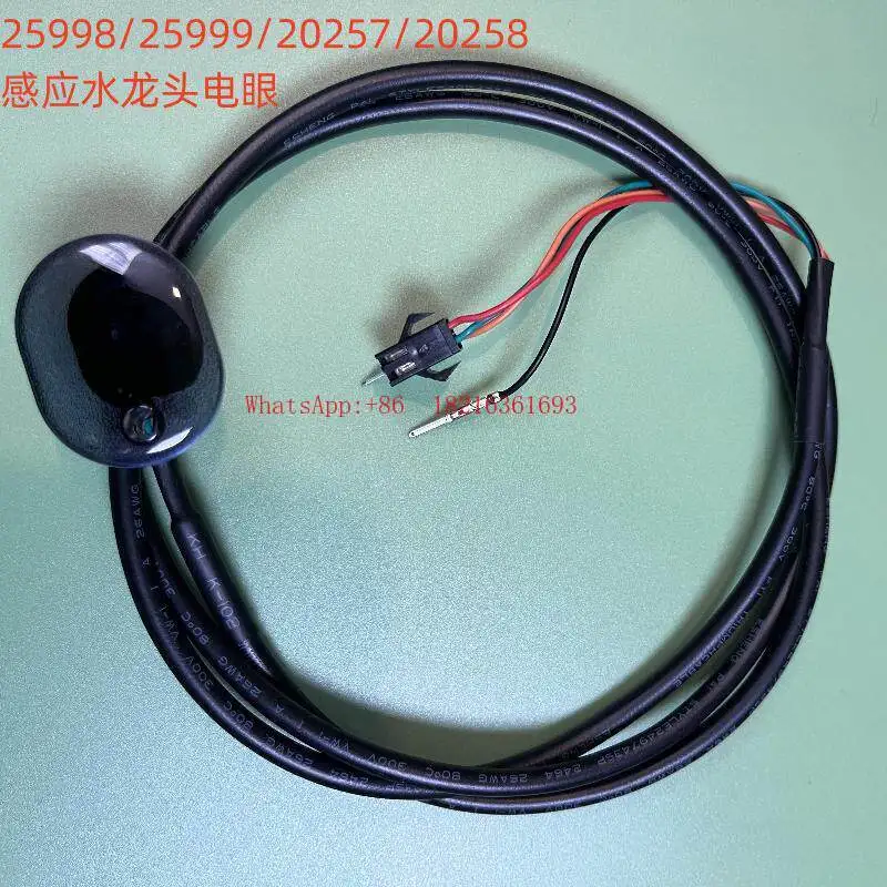 Induction Faucet Accessories Sensor Electric Eye K-98453/25998/15655/98454/8399