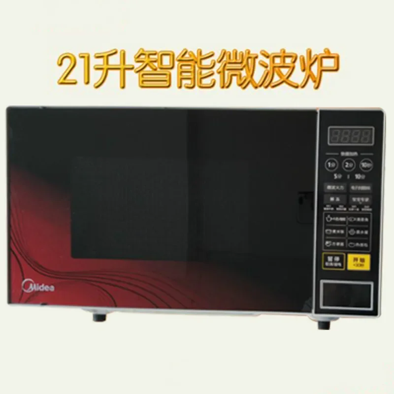 21L Oven Convection Oven Heating Defrosting Sterilizing and Deodorizing Commercial Microwave Steam Oven Home Rotisserie