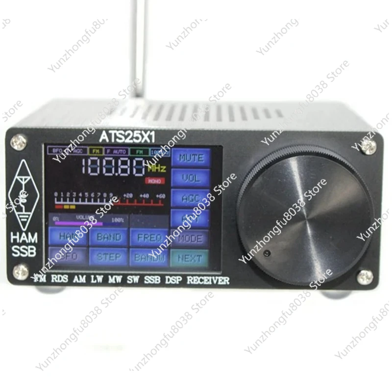 ATS-25X1 Si4732 Chip Todas as Bandas Receptor de Rádio DSP FM/LW/MW/SSB SSB Receptor Com Tela de Toque de 2.4 Polegadas ATS25X1 Peças Kit