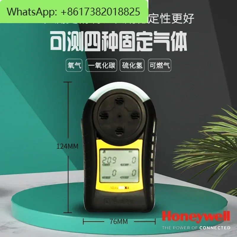 portable single combustible gas detector X4 industrial gas combustible gas detection alarm