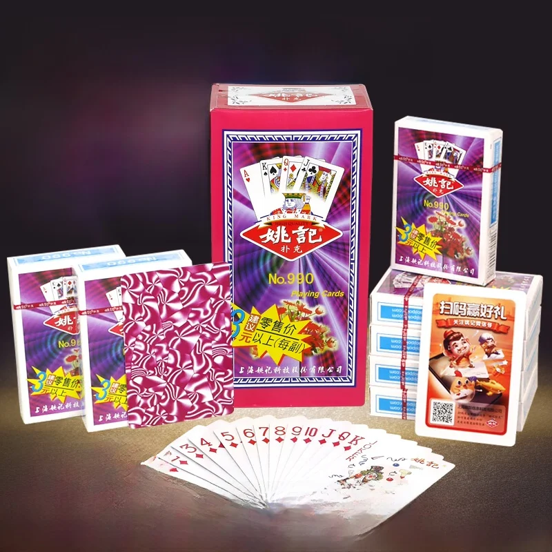 yaoji-poker-cards-full-box-able-bulk-purchase-00-des-f-box-50-plang-cards-for-poker-room-paper-material