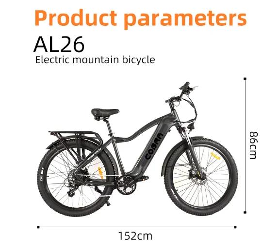 Mountain Electric Bicycle in Stock 27.5 Inch MTB Ebike Can Ship Quickly 48V Hidden Battery Frame