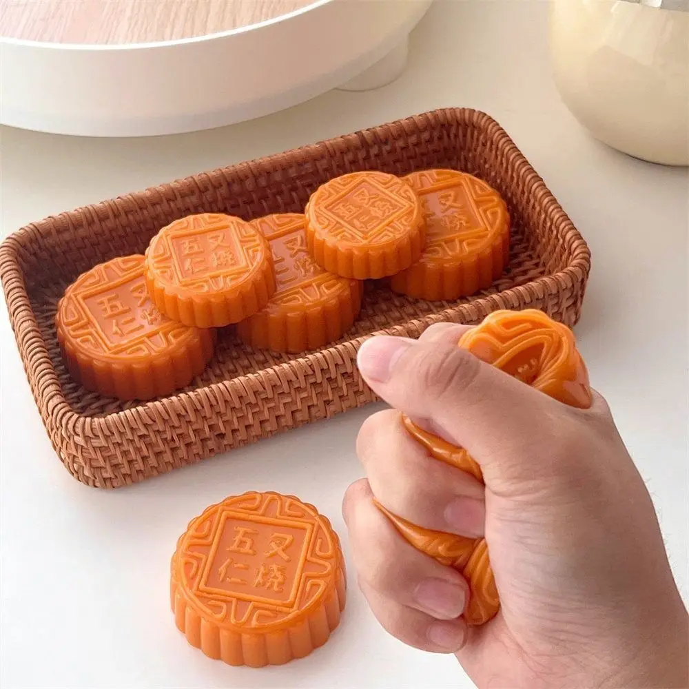 Creative Mooncakes Squishy Toy Anxiety Relief Kneading Slow Rebound Fidget Toy Super Soft Funny Mooncakes Pinch