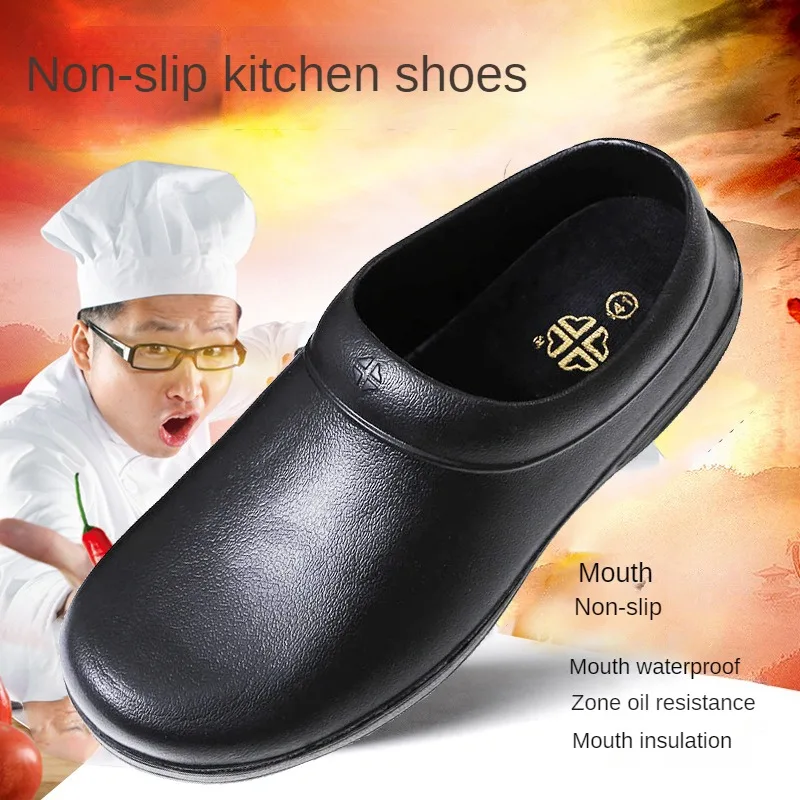 Chef Shoes Labor Protection Shoes Anti Slip Work Shoes Acid, Alkali and Oil Resistant Chef Shoes Food Industry Safety