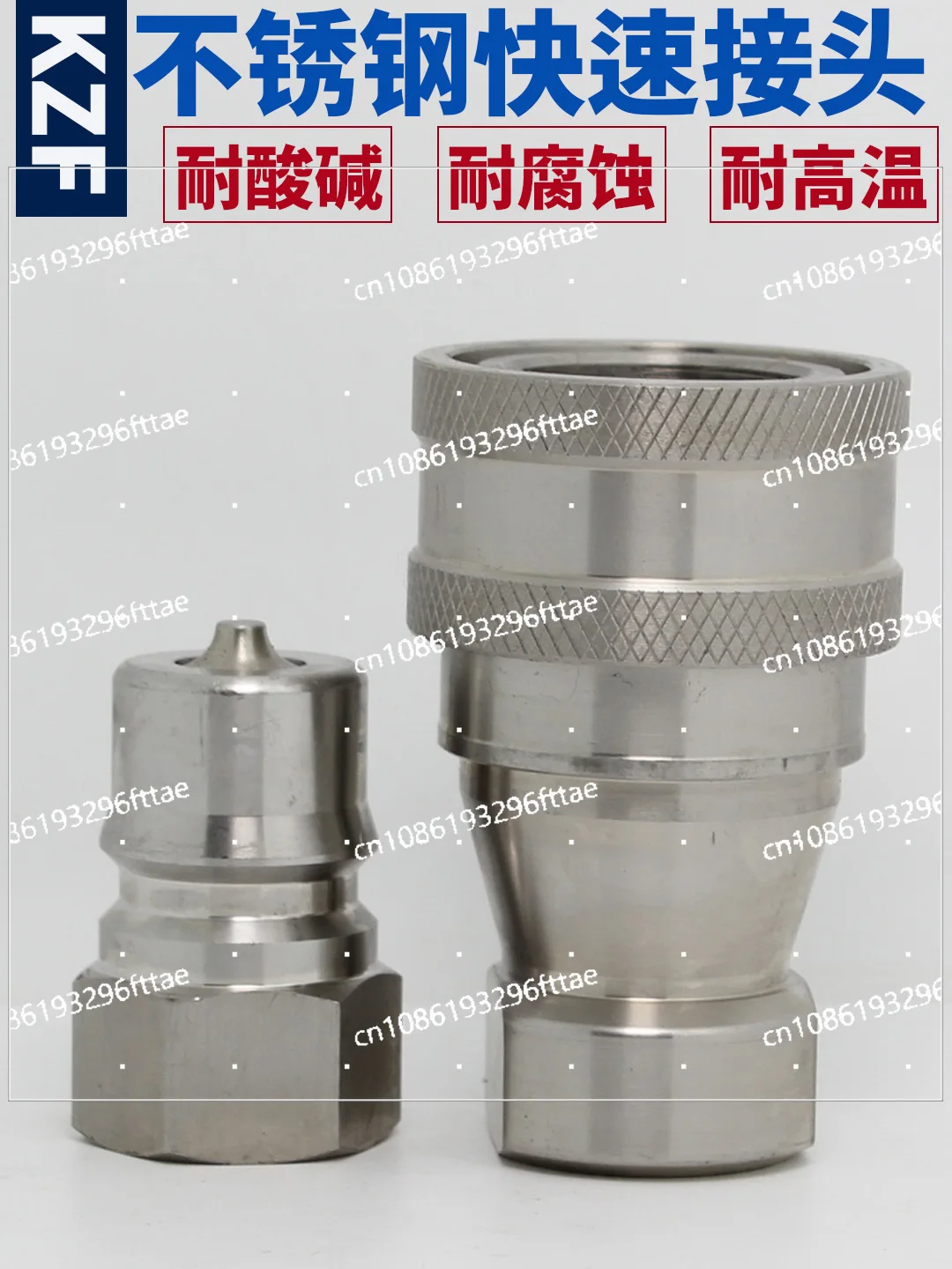 Stainless Steel Quick Connector Hydraulic Open and Close High Pressure Quick Connector High Temperature Corrosion Resistance