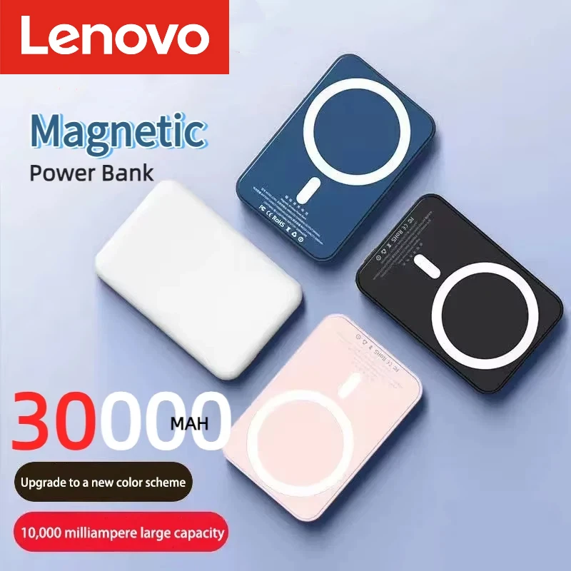 

OnePlus Магнитный беспроводной внешний аккумулятор Power Bank 30000 мАч Чехлы для внешнего зарядного устройства Быстрая зарядка мобильных устройств для iPhone Samsung