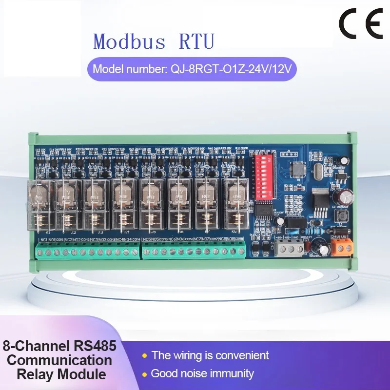 Huaqingjun 8-Channel RS485 Communication Relay Module 12V/24VDC Remote Control RS485 Modbus RTU for Industrial Automation