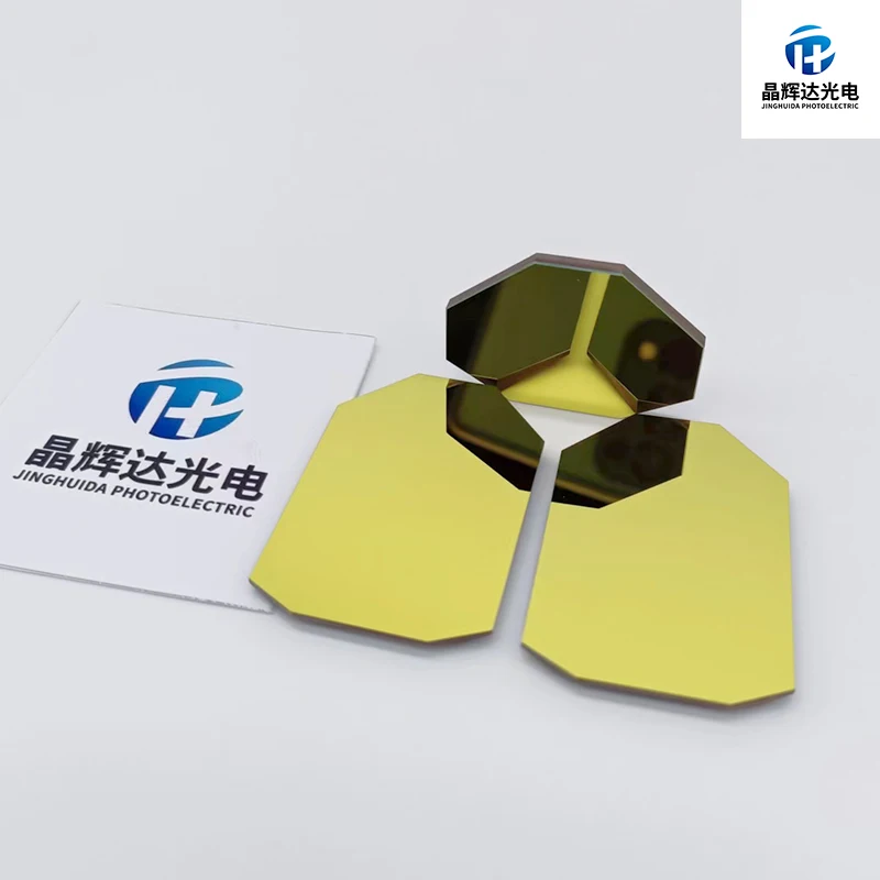 

Laser Scanning Galvanometer CO2 Galvanometer Laser Lens 30mm Spot