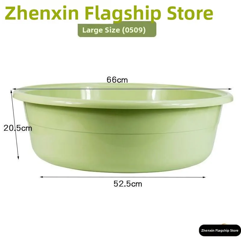 

Thiened Plastic Laundry Basin round ape Home Use Large Size Bath Tub Children's Ordinary Thiened Plastic Basin for Clea...