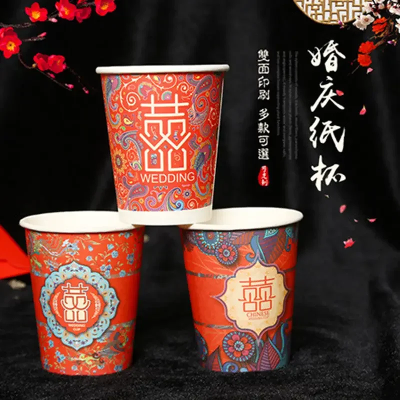 50PC Disposable Wedding Paper Cup Red Happy Word Disposable Cupcake Paper Cups