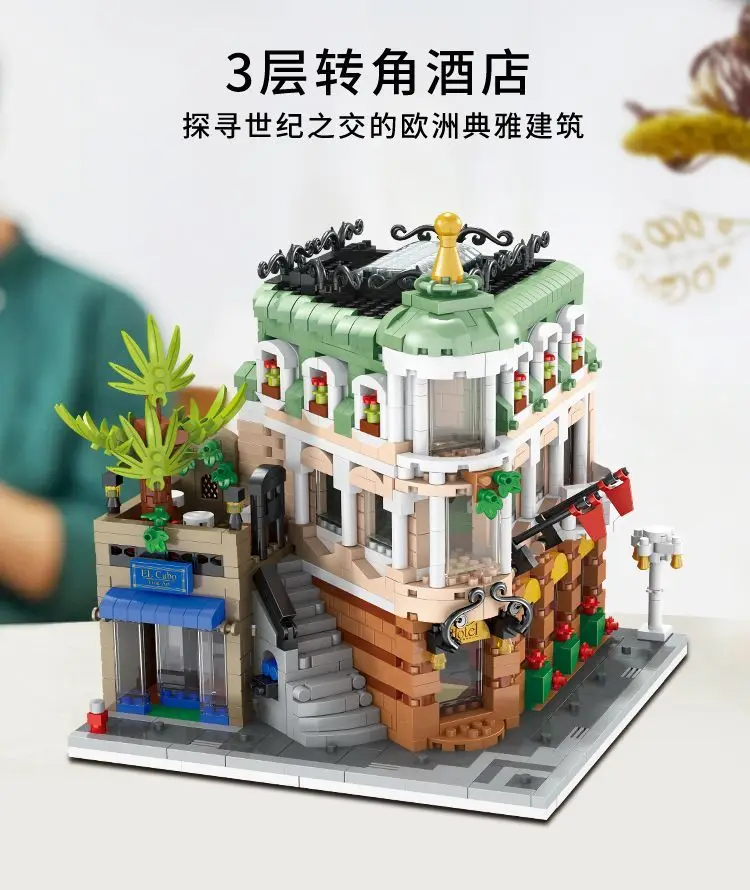 Corner Hotel Mini Street View Micro Building Blocks Restaurant Shop Model Bricks DIY Children Educational Xmas Gift