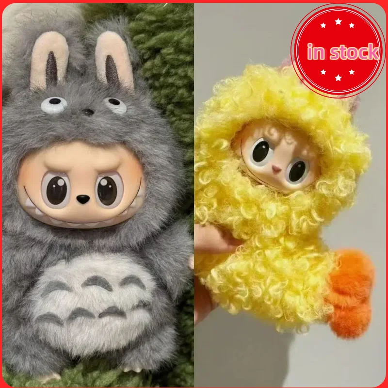 Labubu الفينيل دمية قلادة 15-17 سنتيمتر يدوية الصنع أفخم القط الروبيان شكل ملابس الطفل لعبة الجيل تمبورا المقلية الروبيان تصميم #1