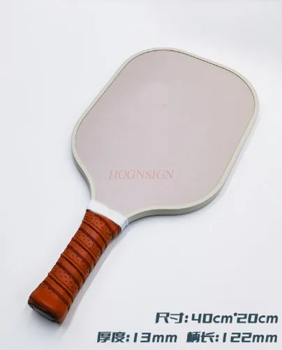 PEAK racket set fiberglass game racket