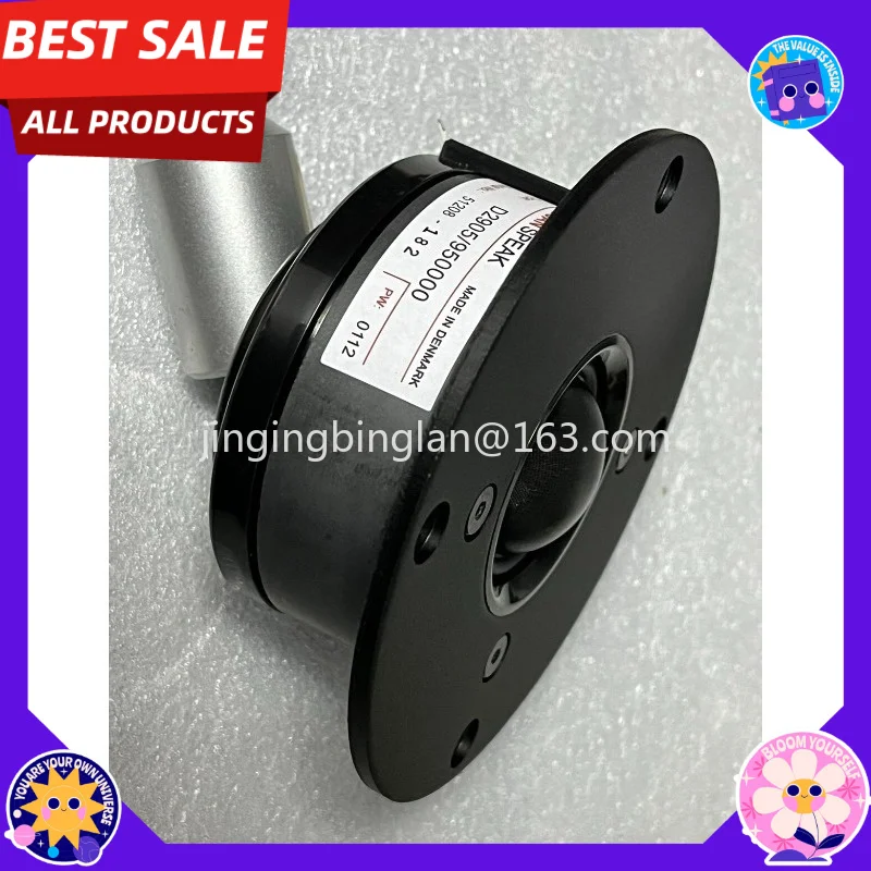 Auto parts tweeter unit speaker 9500, 28 core 4 inch 104 beautiful 9700