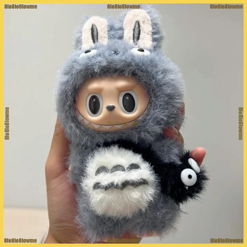

Kawaii Handmade Labubu Clothes Cartoon Fluffy Totoro Outfits with Bag Mini Plush Doll Clothing Fashion Doll Accessories Gift