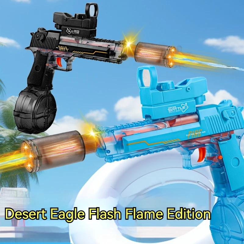 Deserto águia esguicho brinquedo para você pistola de água elétrica poderosa watergun pistolas crianças brinquedos pistola automática jogos adultos