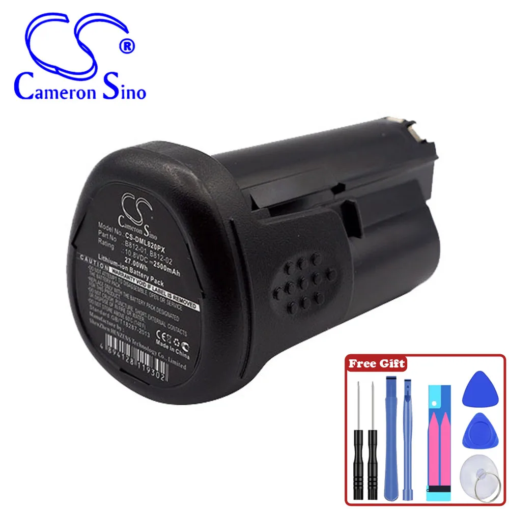 

DREMEL 2500mAh / 27.00Wh Battery For DREMEL B812-01 B812-02 8200 8220 8300 Color Black Volts 10.80V