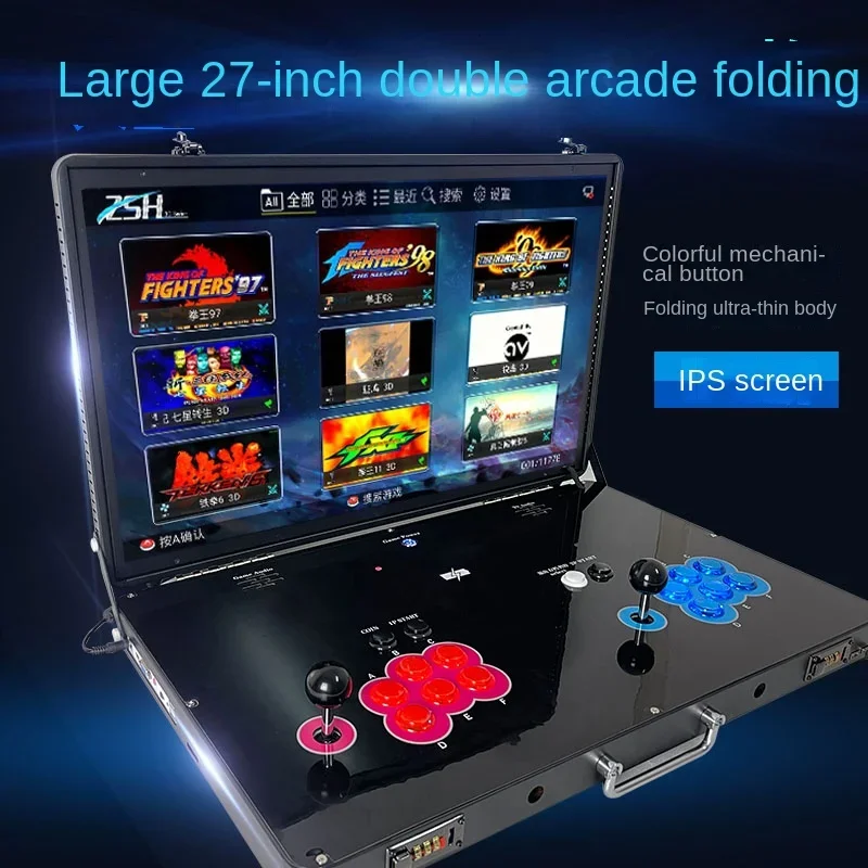 3D arcade game console, home all-in-one machine, large screen, new two person joystick, street bully, folding two person