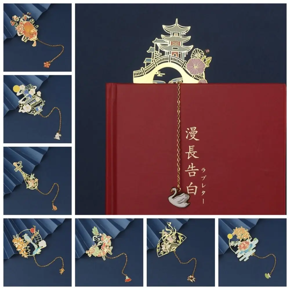 Book Page Marker Metal Hollowed Bookmark Chinese Style Book Paginator Ancient Tassel Bookmark Good Luck Reading Birthday Gift