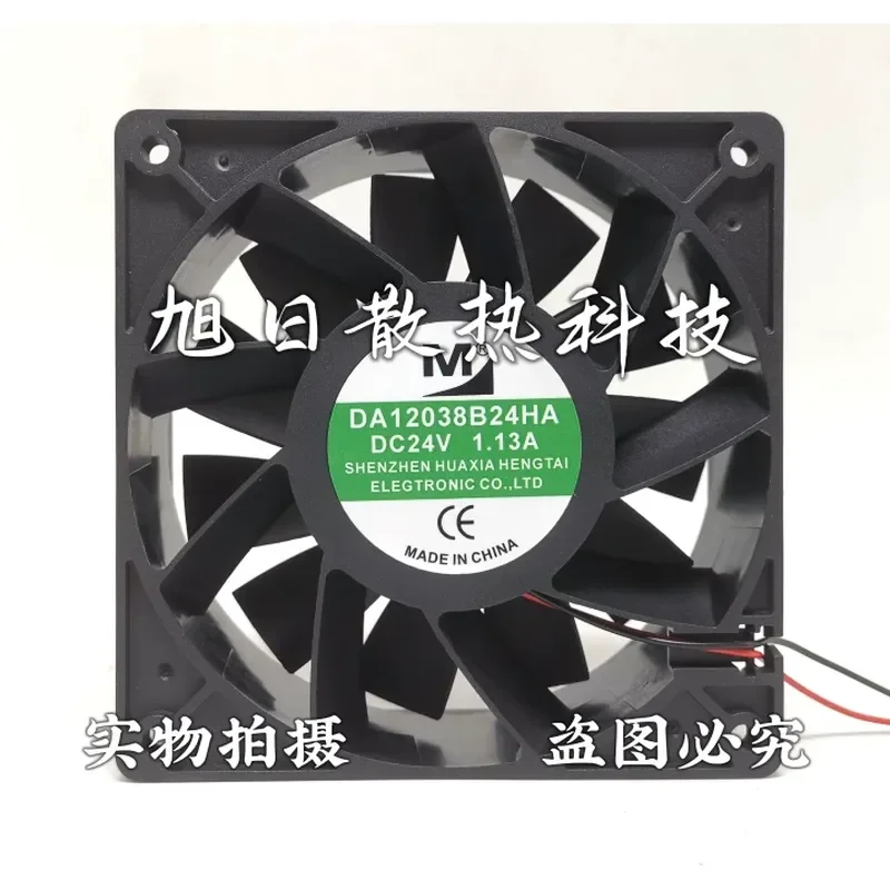 for DA12038B24HA 24V 1.00A 1.13A 12038 12CM Inverter Cooling Fan