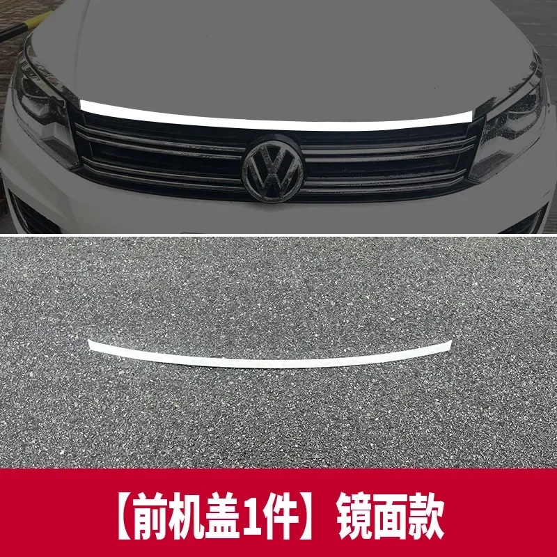 

Car Accessories For Volkswagen Tiguan 2010-2011 2012 2013-2014 -2016 Front middle net hood trim strip engine hood trim strip ABS