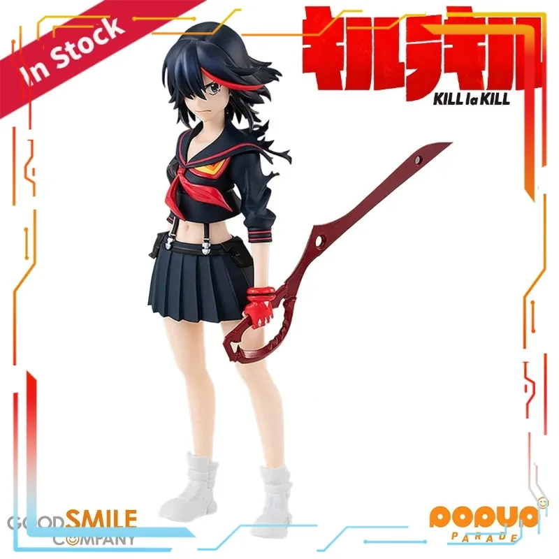 Good Smile Company Kill La Kill Matoi Ryuuko Pop Up Parade Pre-Painted Anime Figure 170mm Display Collectible Model Toy