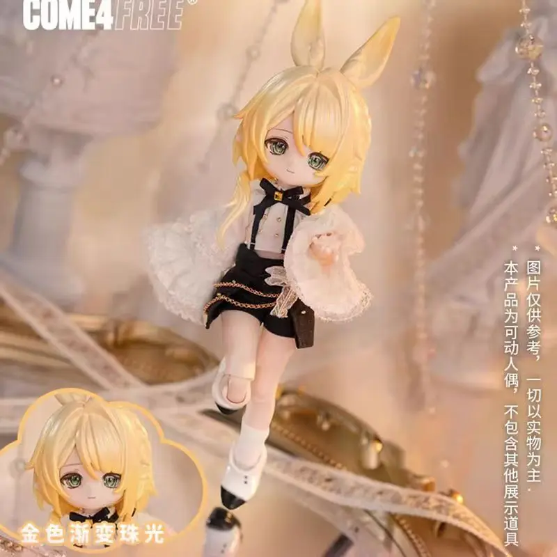 

Новинка 2025 года, Bang Ni Tu третьего поколения, метеорологический звездный язык, BJD, слепая коробка, модная игрушка-кукла, подарок-сюрприз