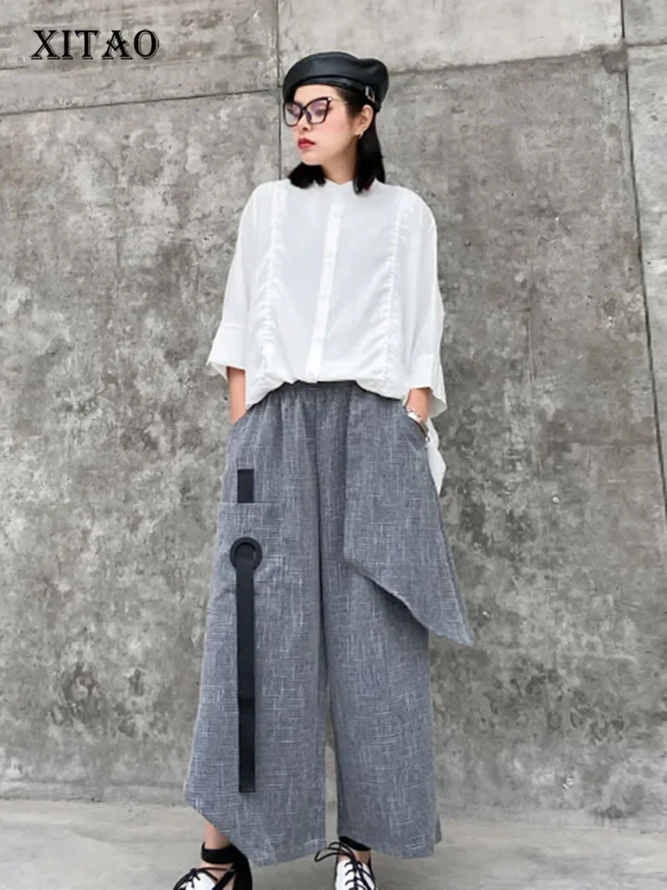 

XITAO Korean Fashion Women Loose Hight Waist Sense of Design Casual Pants 2020 Spring Summer New Women The Streets Pants XJ4619